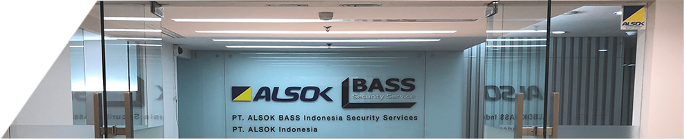 About Us Alsok Service